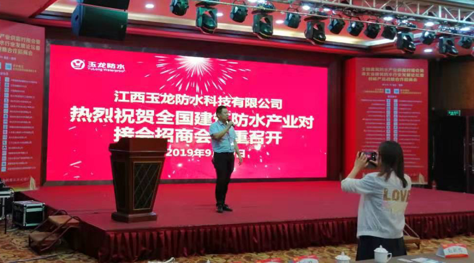 1569640178254434.jpg 微信圖片_20190921111621.jpg