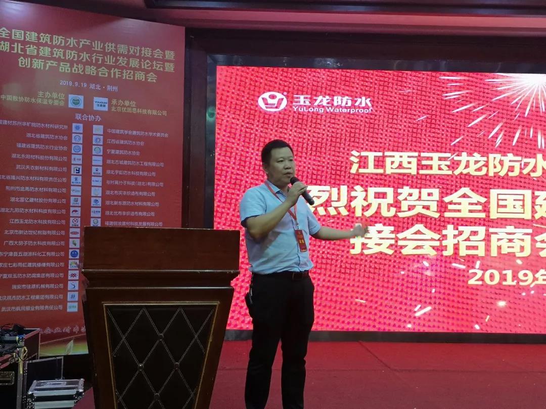 1569640201751778.jpg 微信圖片_20190921142445.jpg