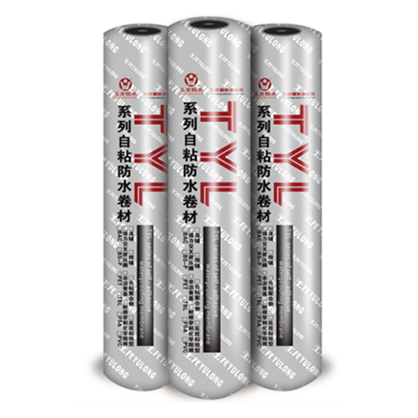 TYL預(yù)鋪/濕鋪/自粘聚合物防水卷材